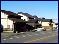 Nihon Romantic Highway